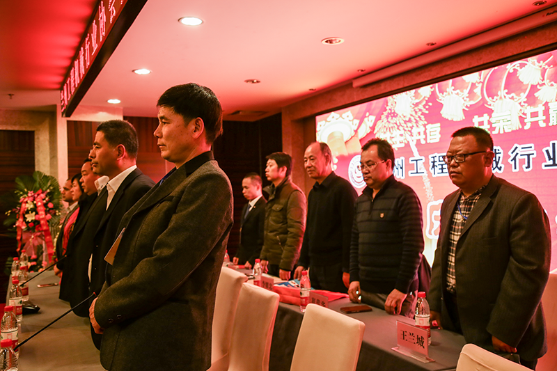 兰州工程机械行业协会第一届理事会工作回顾
