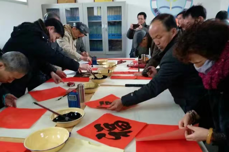 风采展示