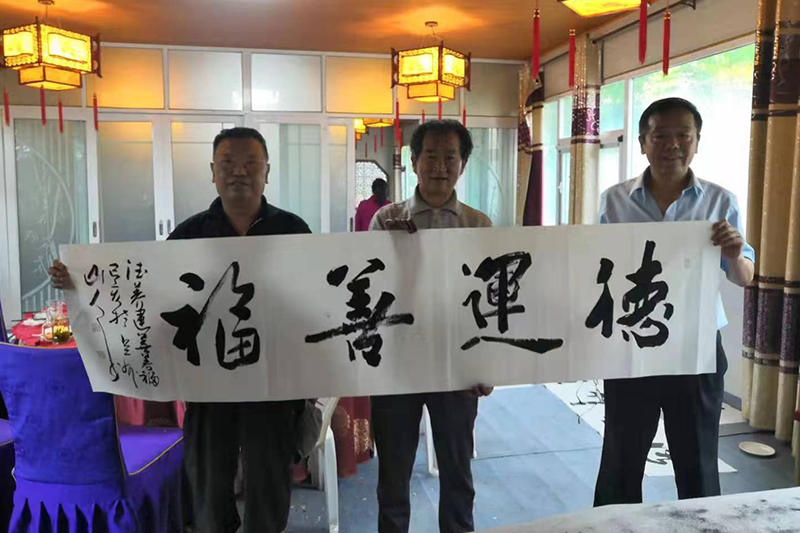 风采展示
