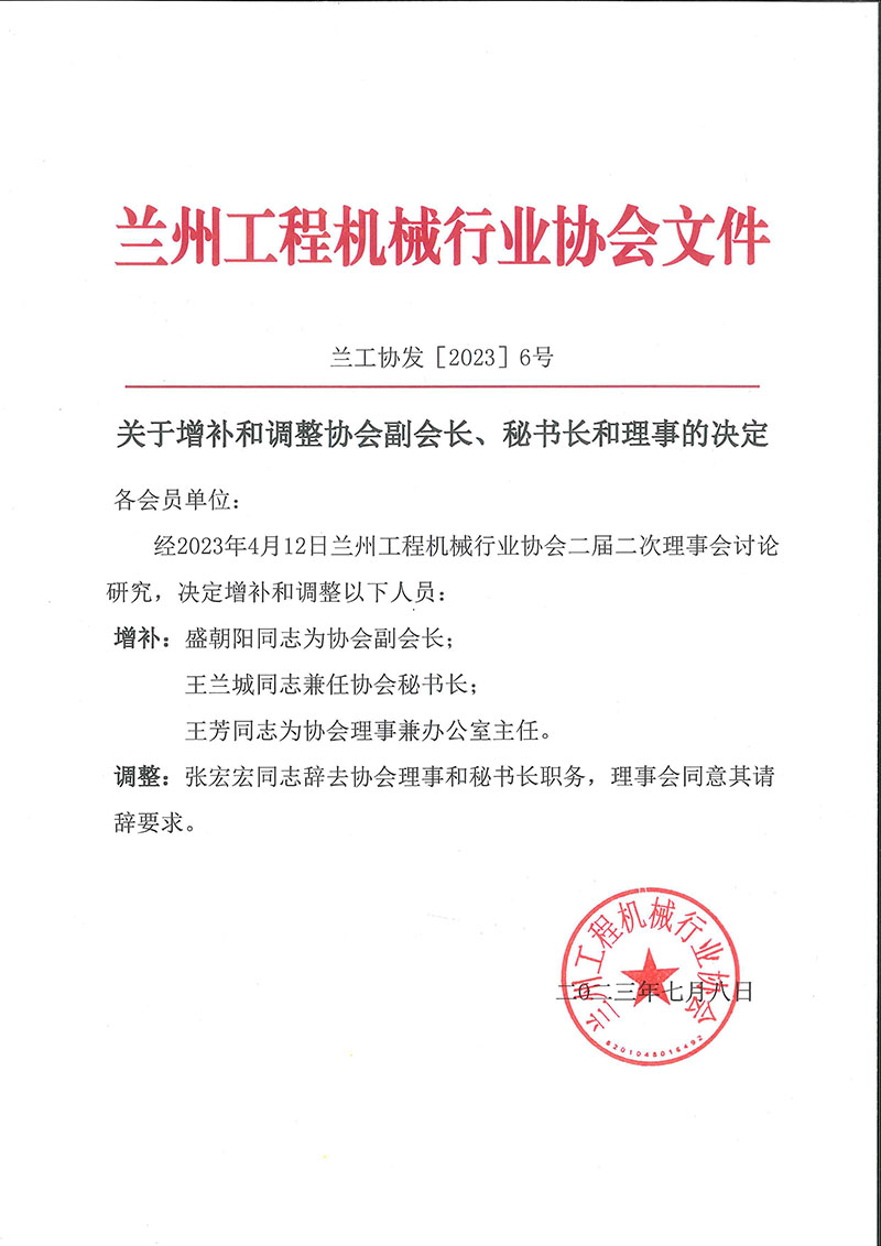 1-230GG55554356.jpg