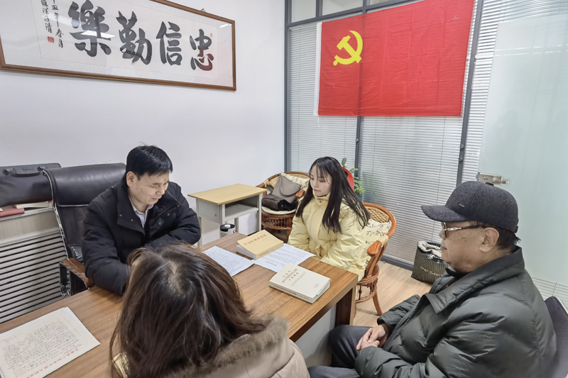 兰州工程机械行业协会