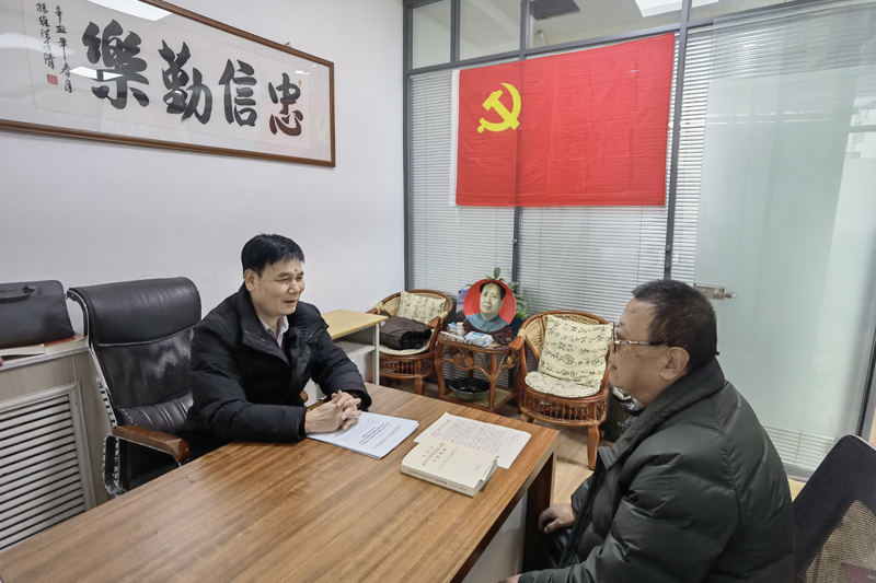 兰州工程机械行业协会