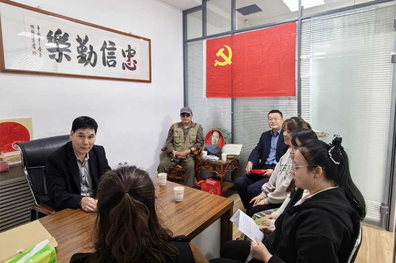 风采展示