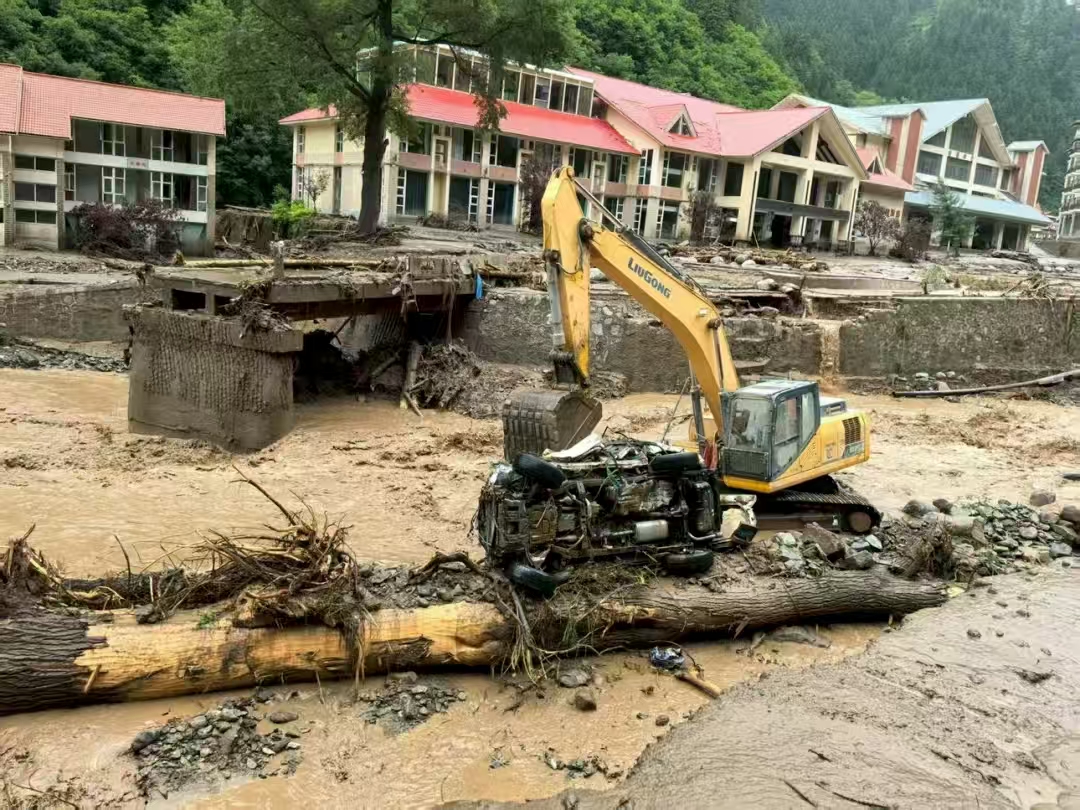 兰州工程机械行业协会