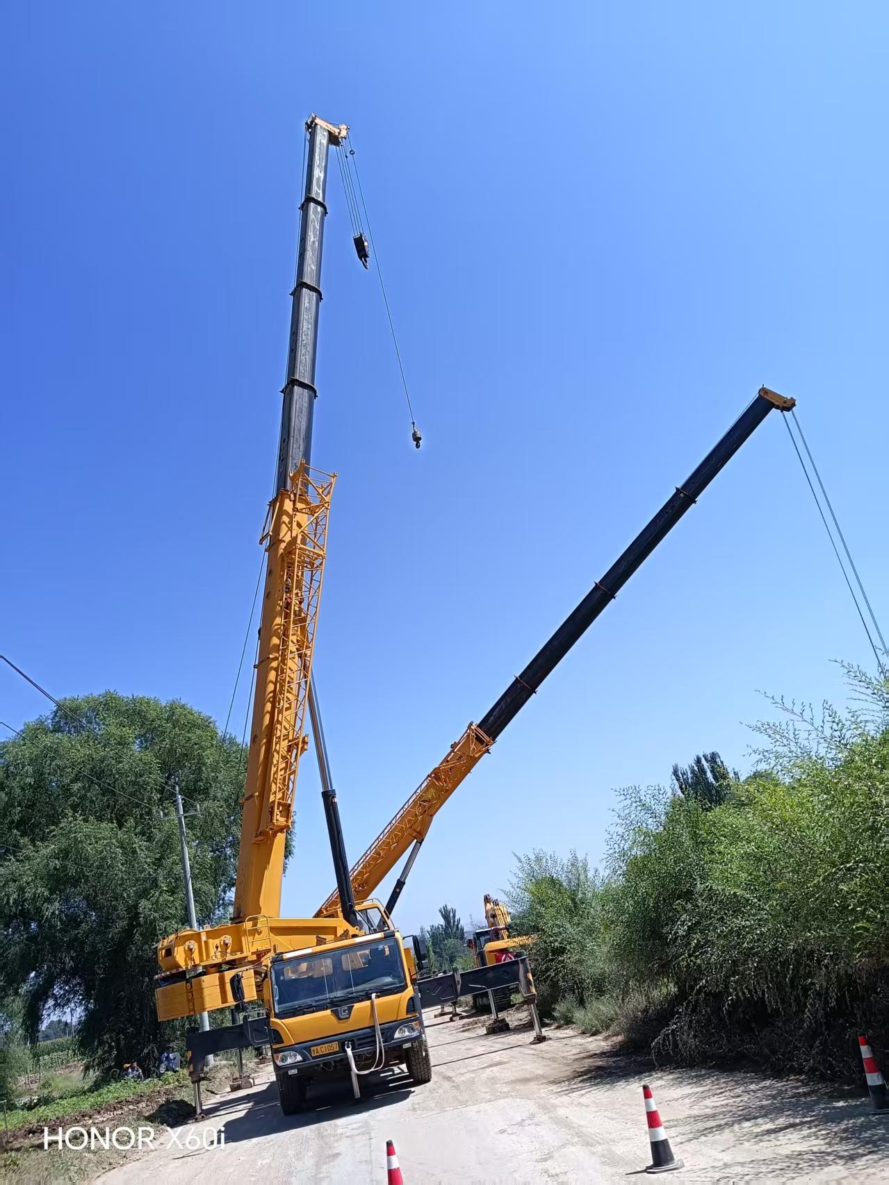 兰州工程机械行业协会