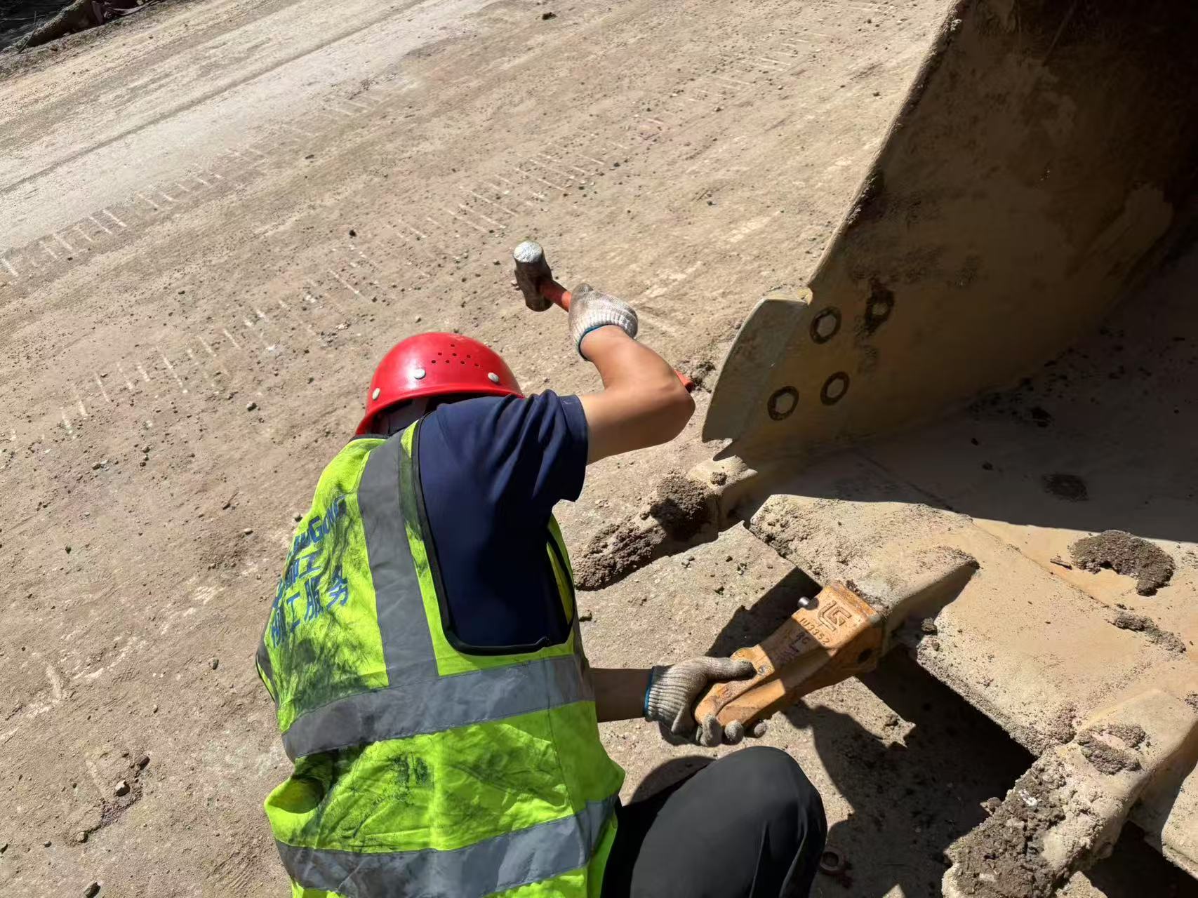 兰州工程机械行业协会