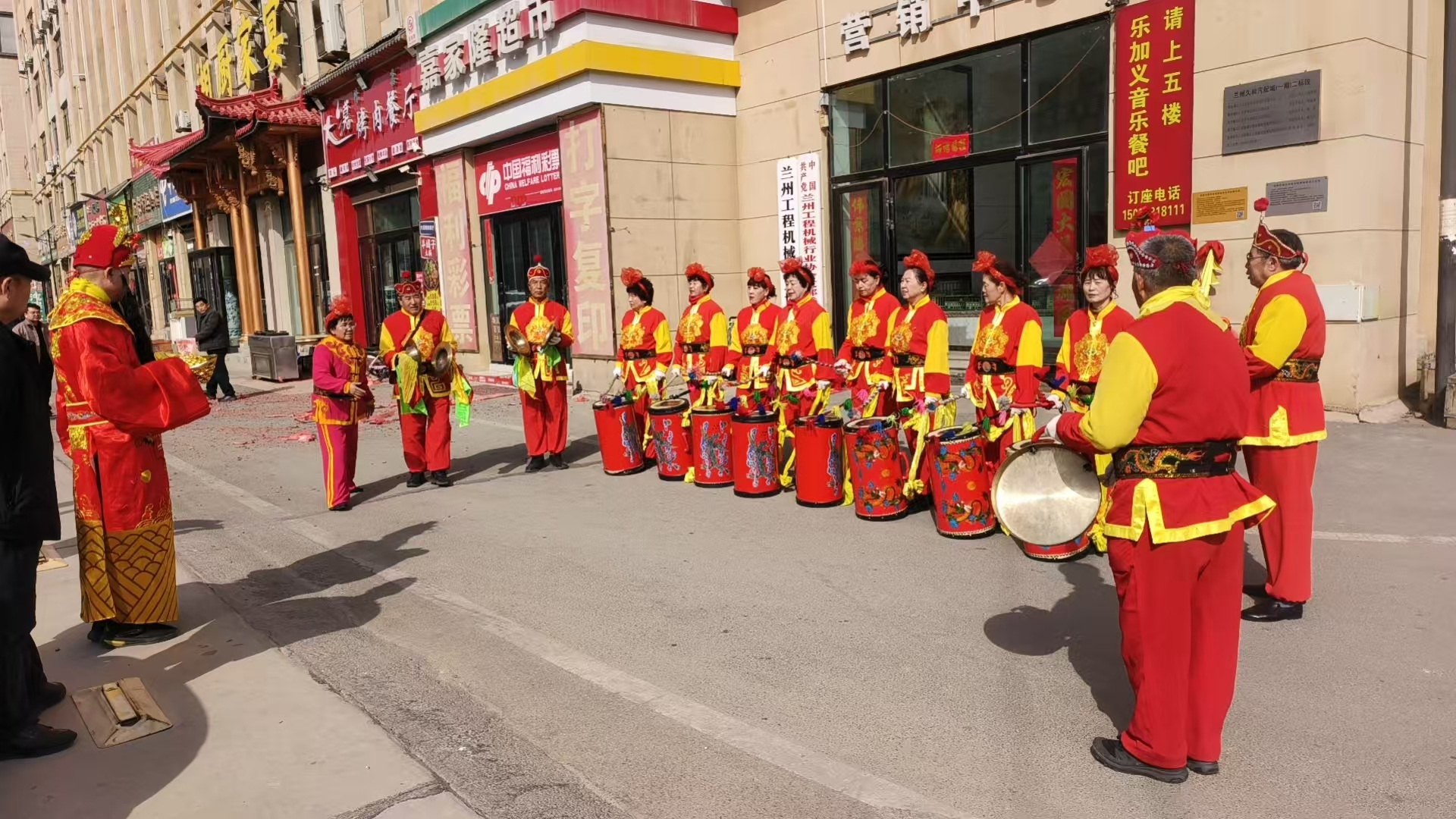 兰州工程机械行业协会